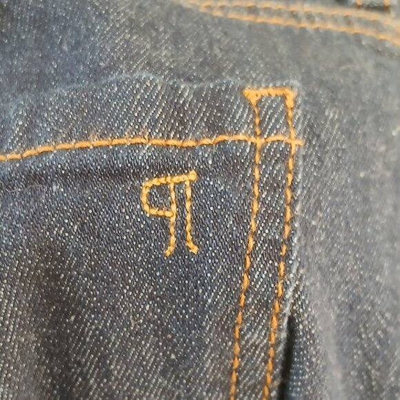 NWOT Anthropologie Pilcro Dramazzo Ultra Wide Leg Jeans Rinse Wash Size 29 - Picture 9 of 12